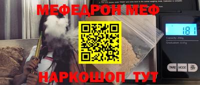 наркотики Гай