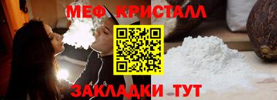 винт Гатчина
