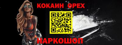 бутират Гагарин