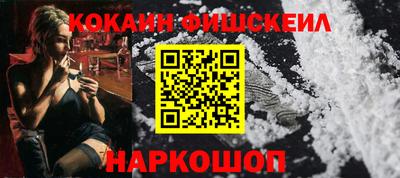 бутират Гагарин