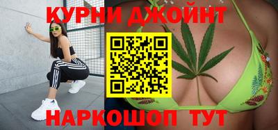 бутират Гагарин
