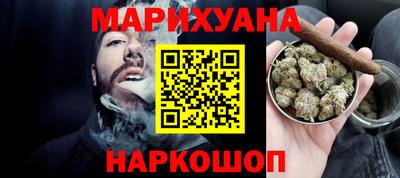 бутират Гагарин