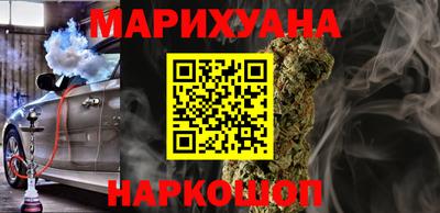 винт Гатчина