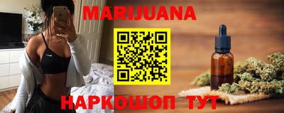 наркотики Гай