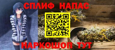 бутират Гагарин