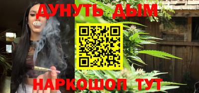 винт Гатчина