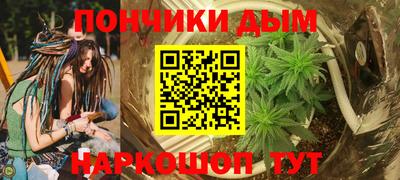 винт Гатчина