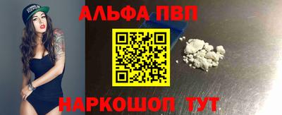 наркотики Гай
