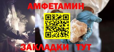 винт Гатчина