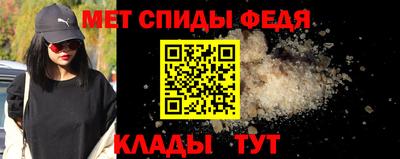 винт Гатчина