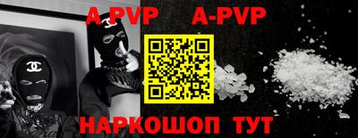 бутират Гагарин