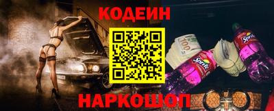 бутират Гагарин
