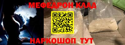 винт Гатчина