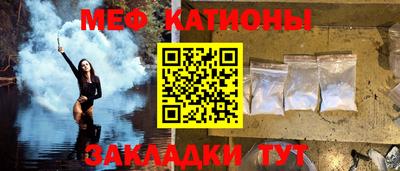 бутират Гагарин